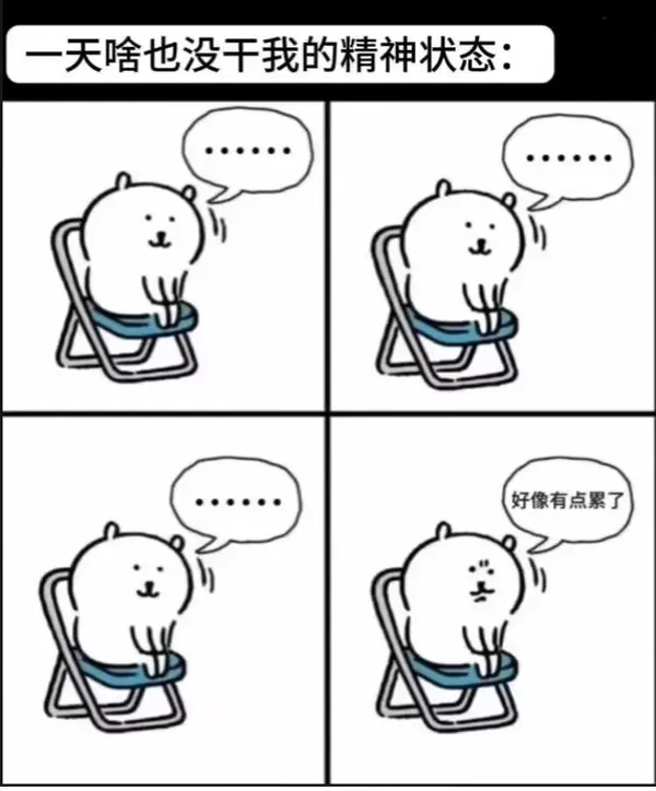 简单图床 - easyimage