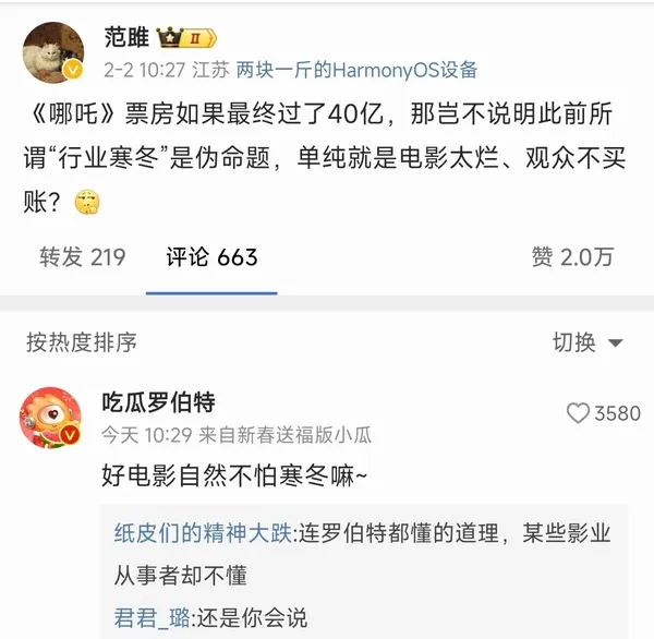 简单图床 - easyimage