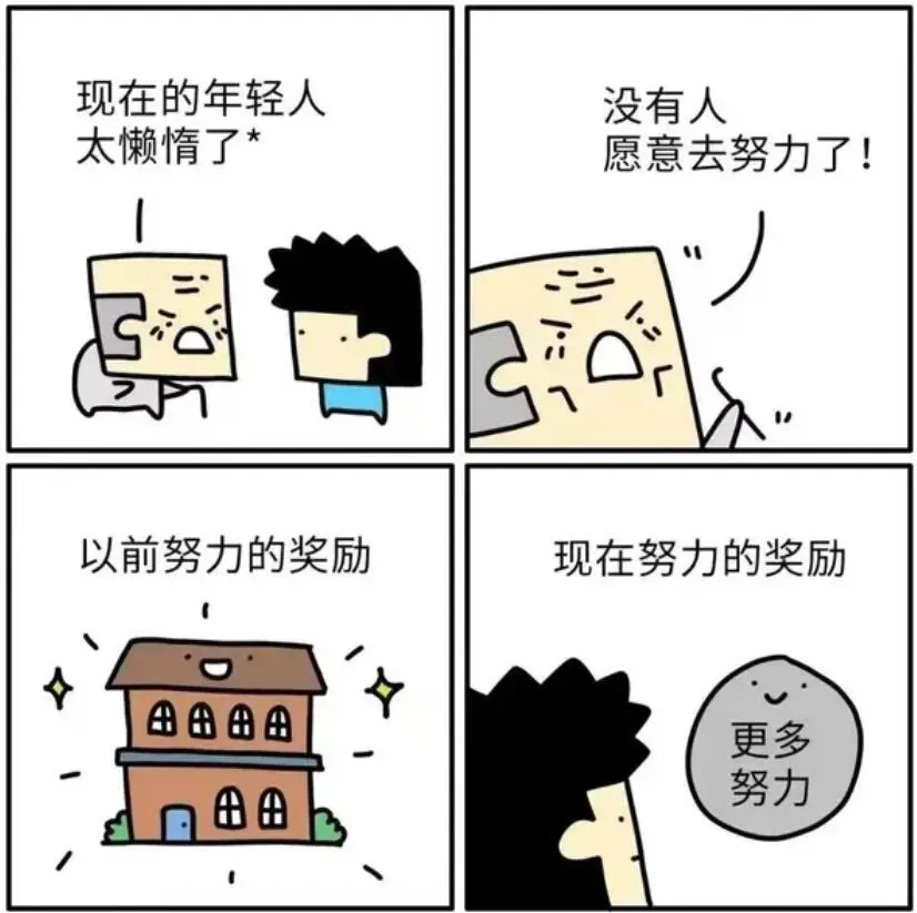简单图床 - easyimage