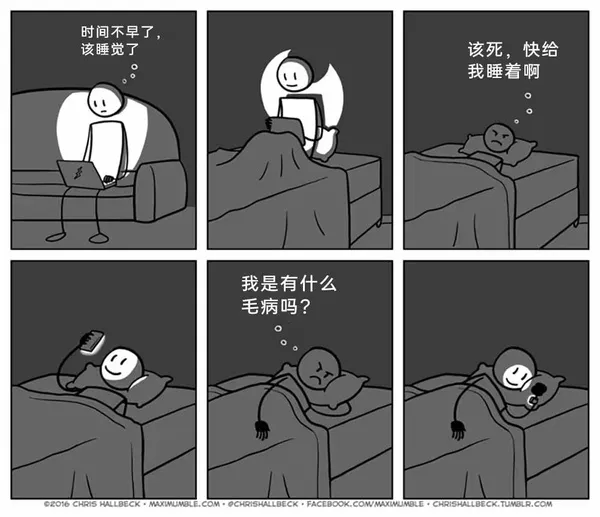 简单图床 - easyimage