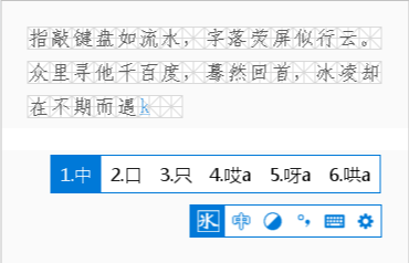 简单图床 - easyimage