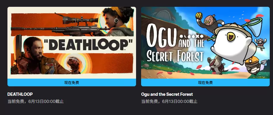 简单图床 - easyimage