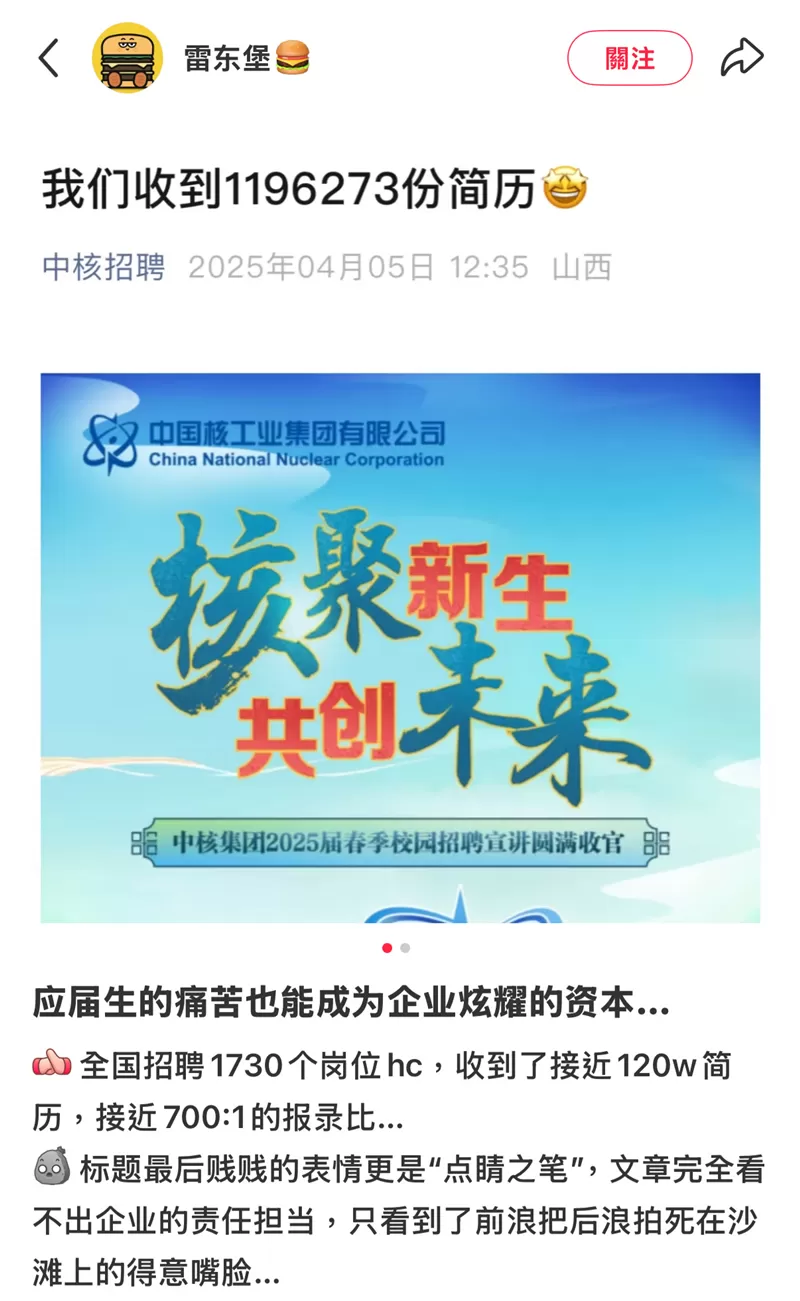 简单图床 - easyimage