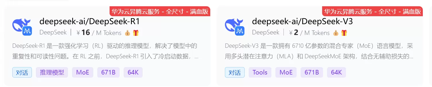 简单图床 - easyimage