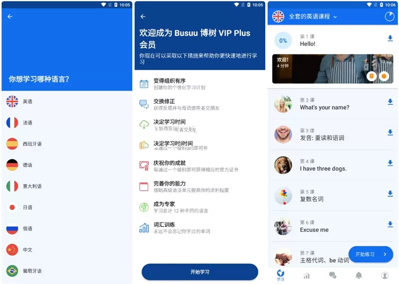 简单图床 - easyimage