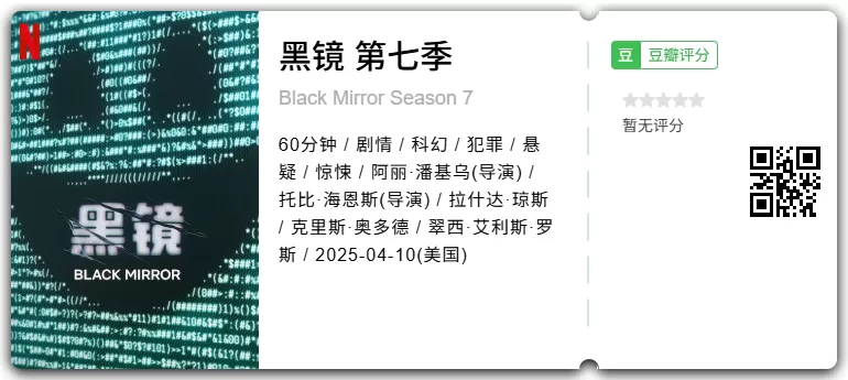 简单图床 - easyimage