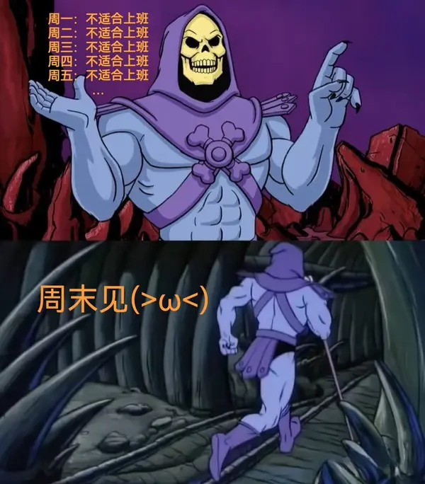 简单图床 - easyimage