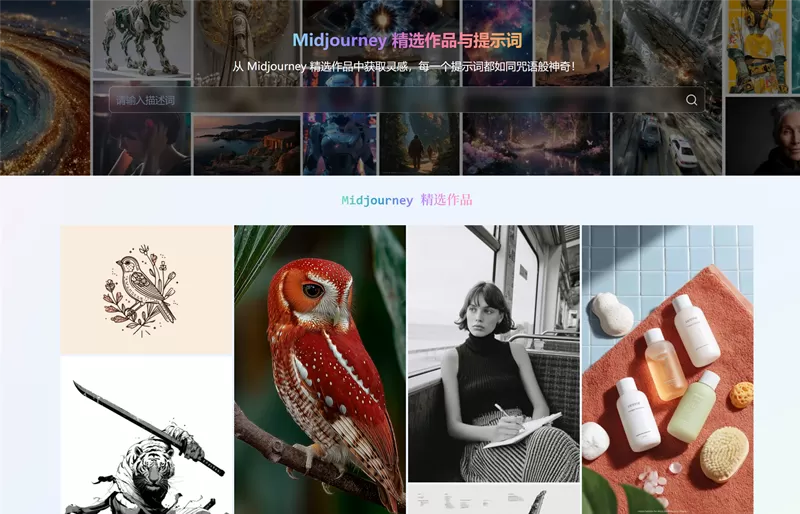 screenshot (3)_副本