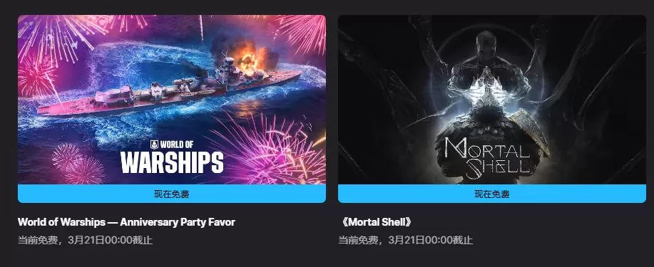简单图床 - easyimage