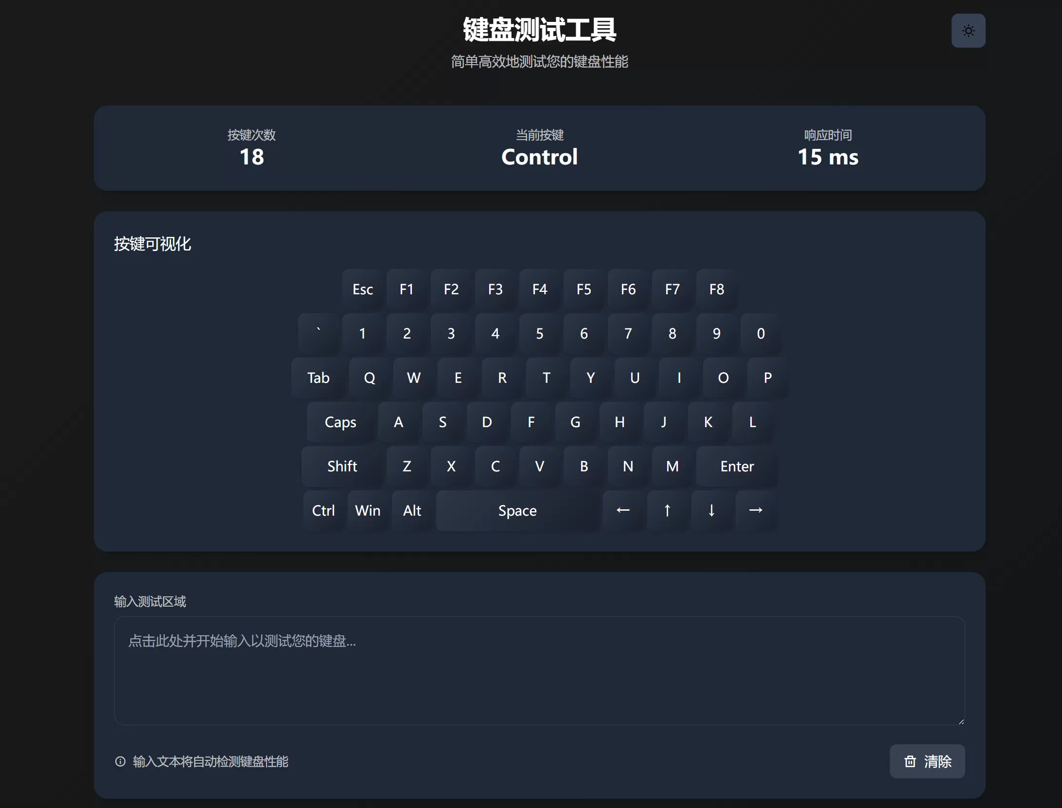简单图床 - easyimage