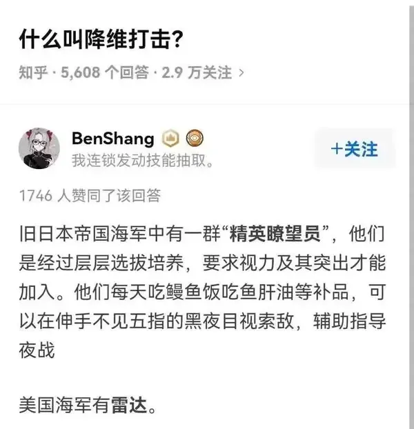 简单图床 - easyimage