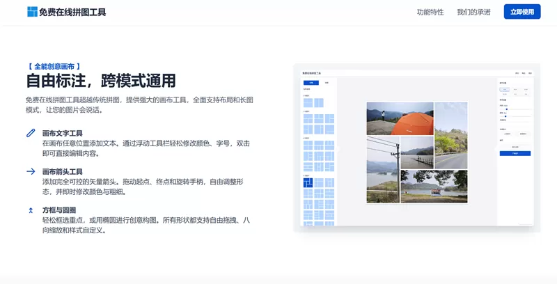 screenshot (5)_副本