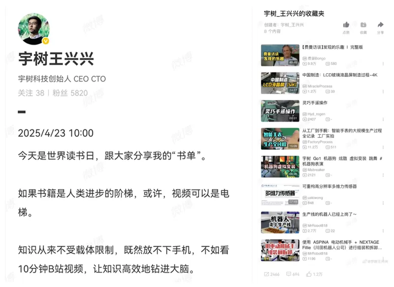 简单图床 - easyimage