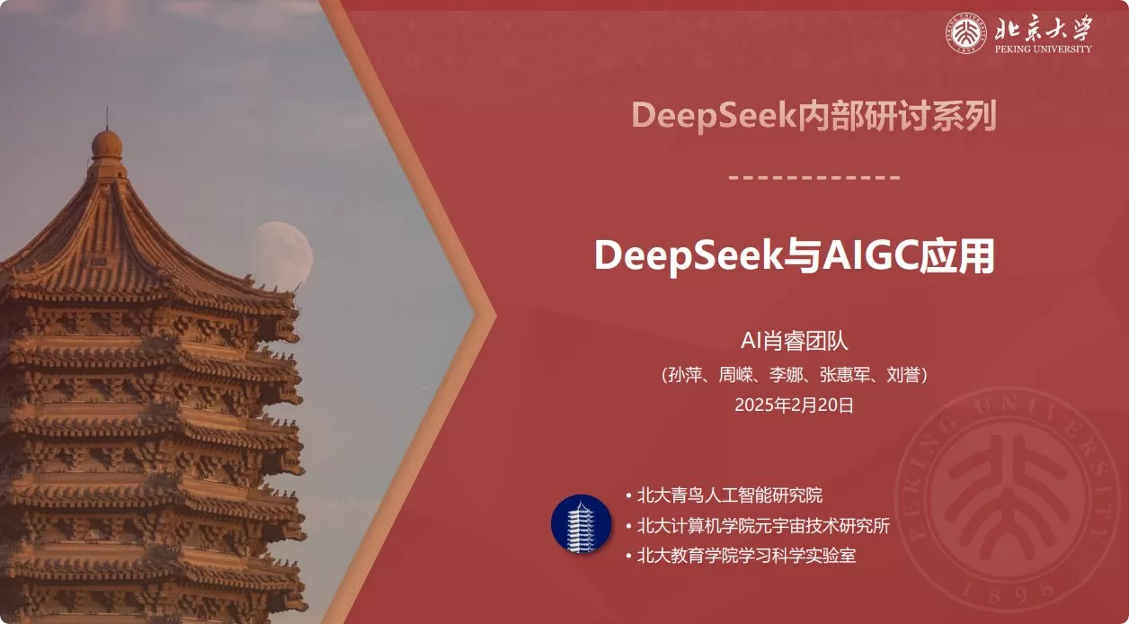 简单图床 - easyimage