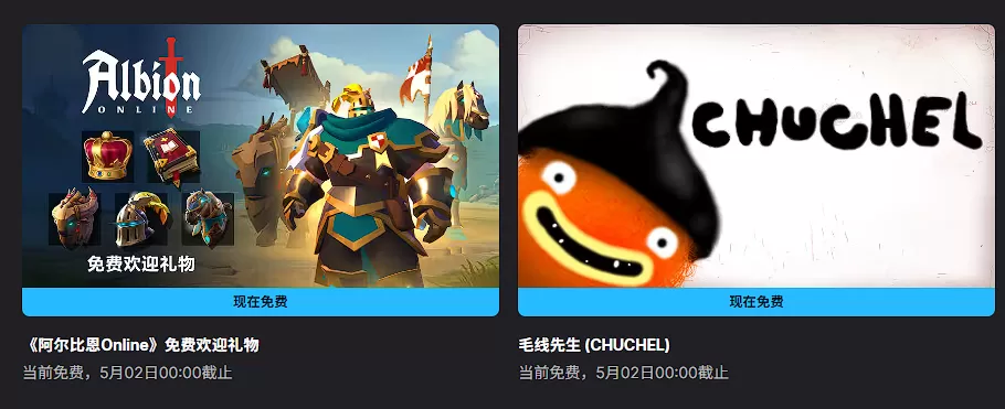 简单图床 - easyimage