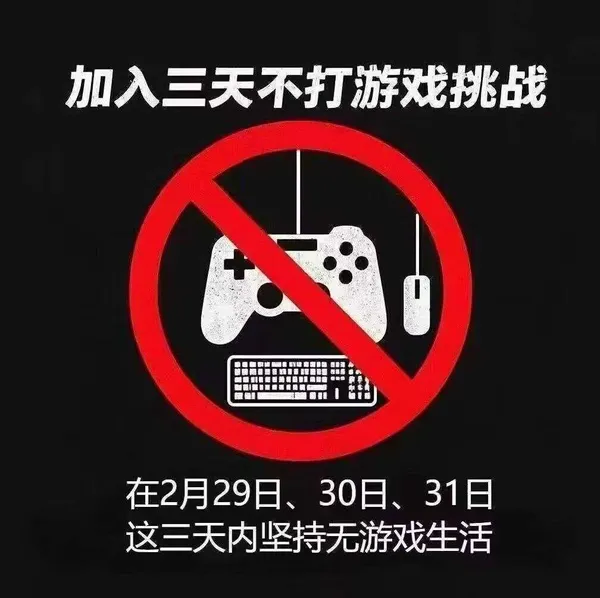简单图床 - easyimage
