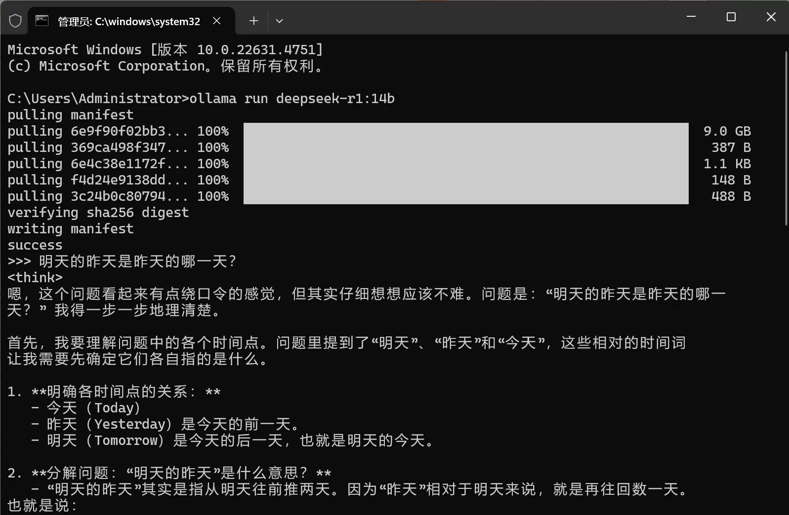 简单图床 - easyimage