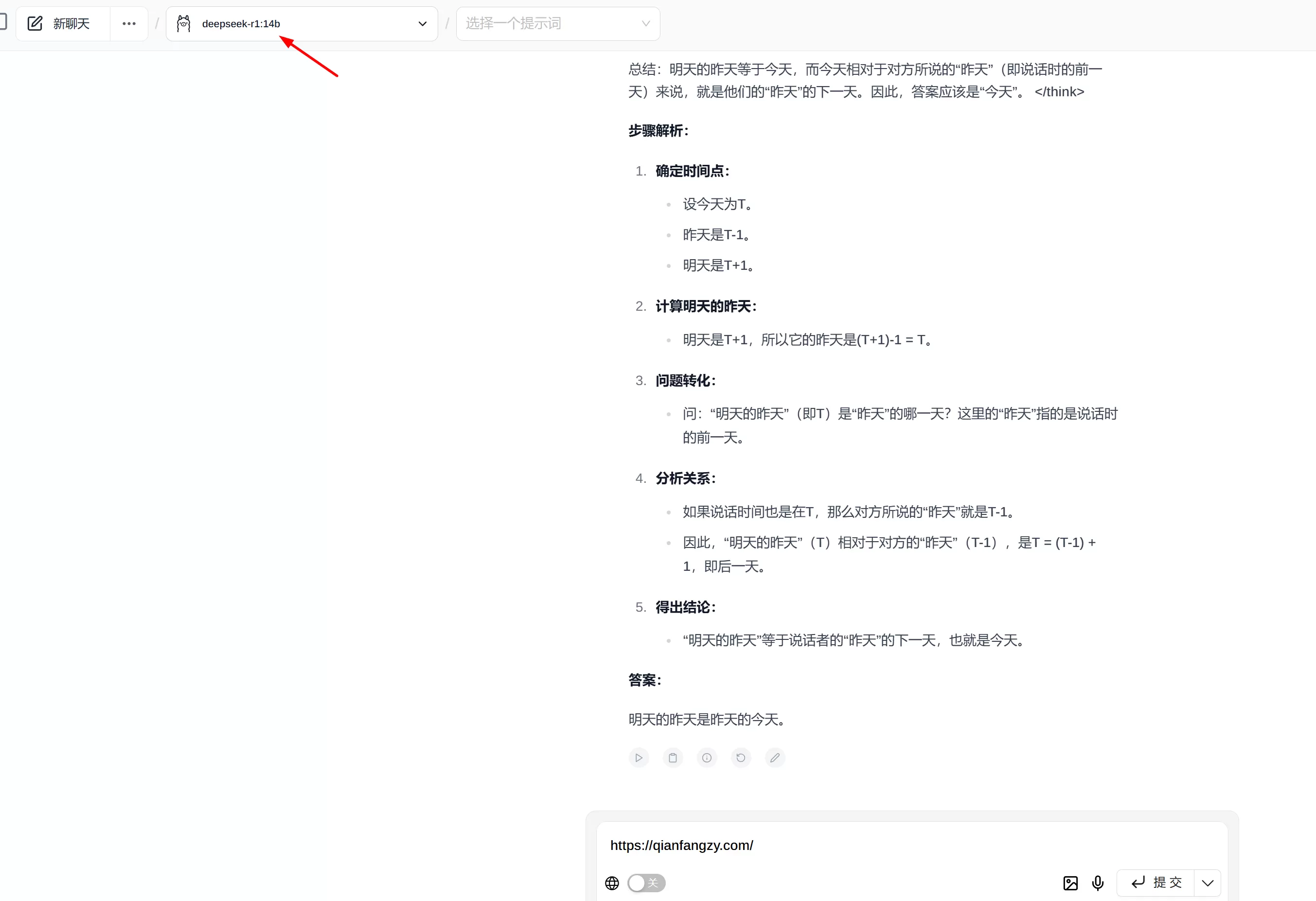简单图床 - easyimage