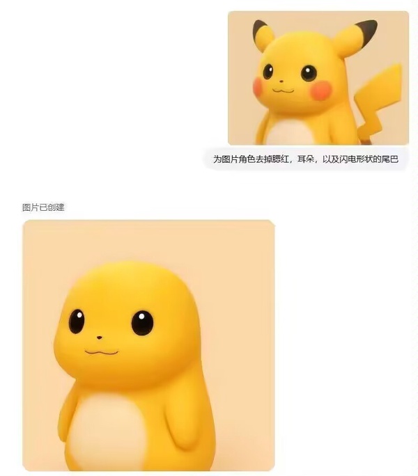 简单图床 - easyimage