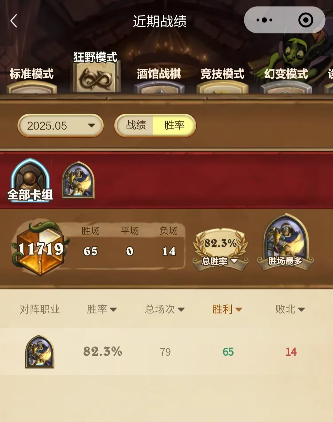 简单图床 - easyimage