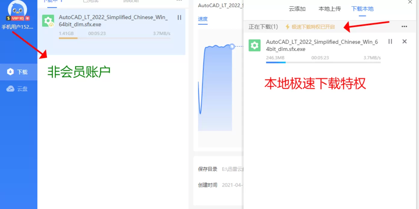 简单图床 - easyimage